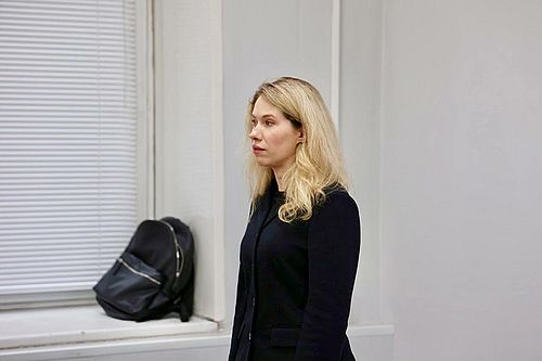 Фото пресс-службы Верховного Совета РХ